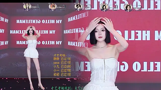 TY-002 웹캠 쇼