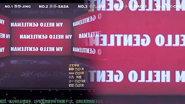 TY-002 웹캠 쇼