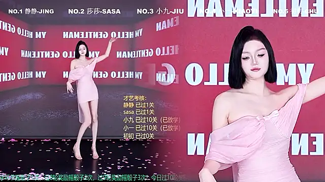 TY-002's Webcam Show
