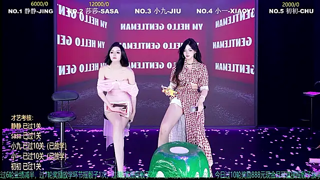 TY-002 웹캠 쇼