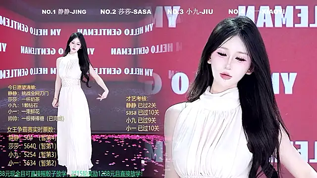 TY-002 웹캠 쇼