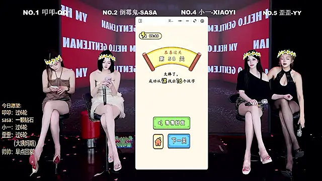 عرض كام TY-002