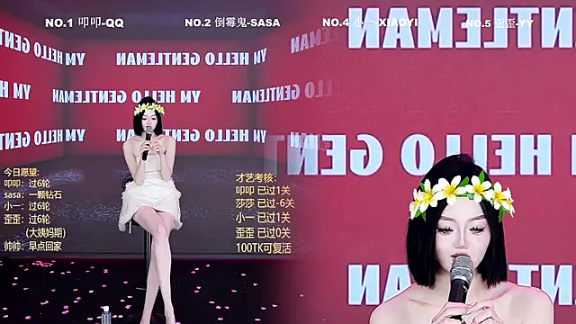 TY-002's Webcam Show