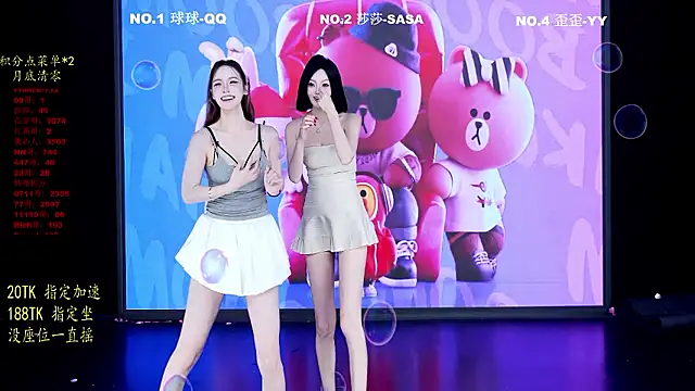 TY-002 Show Webcam