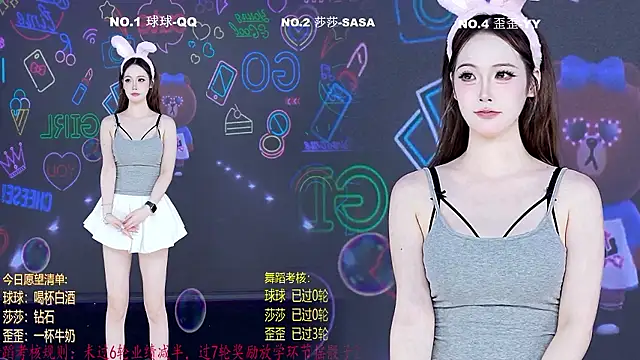 TY-002's Webcam Show
