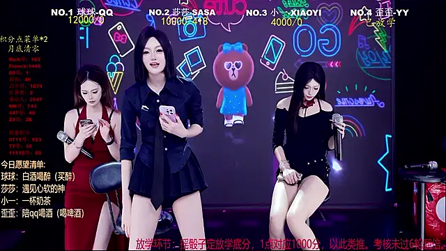 TY-002 Show in webcam
