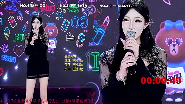 TY-002 网络视讯表演