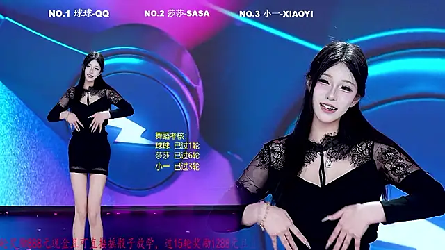 TY-002 Show Webcam
