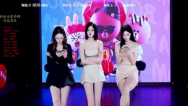 TY-002 웹캠 쇼