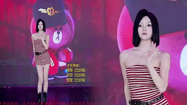 TY-002 웹캠 쇼