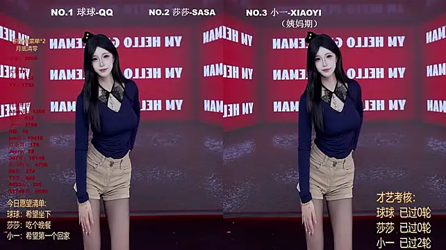 TY-002 Show Webcam