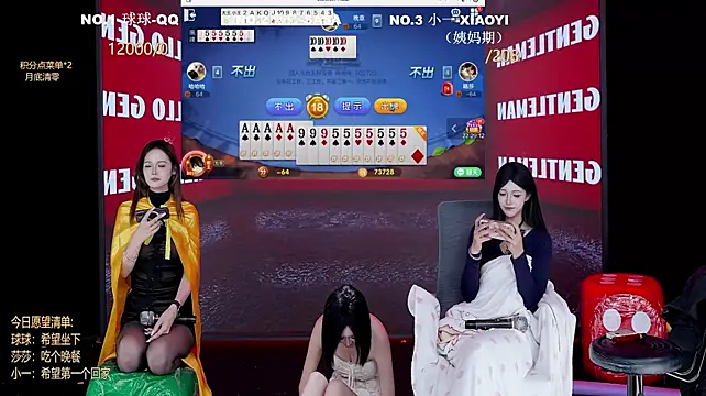 TY-002's Webcam Show