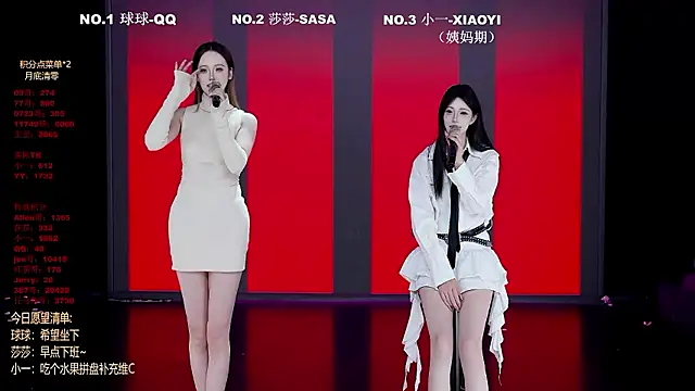 TY-002 웹캠 쇼