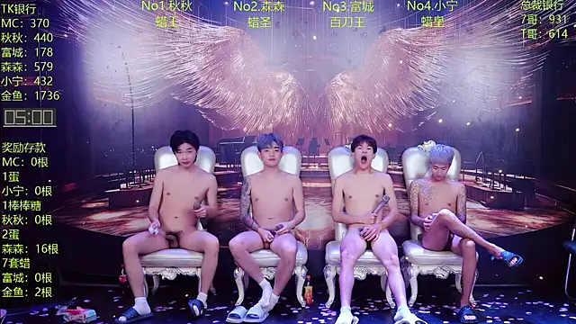 DaXianSheng-001's Webcam Show