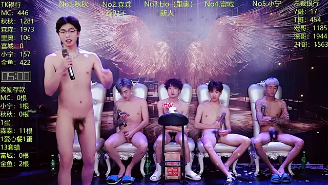 DaXianSheng-001 网络视讯表演