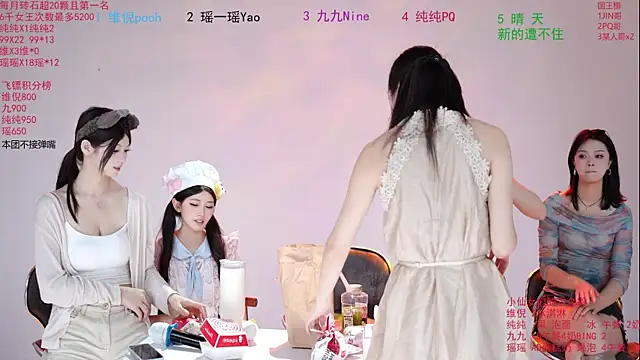 onlylove-008 웹캠 쇼