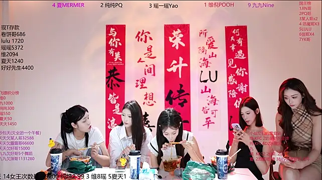 onlylove-008 网络视讯表演