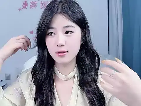 Nicoa2026 Show Webcam
