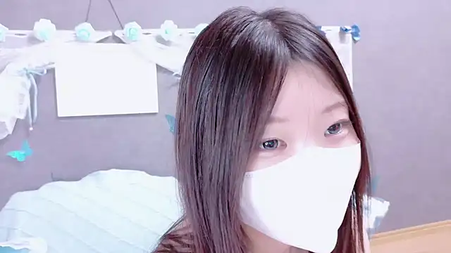 แชท XXX สดของ sana163