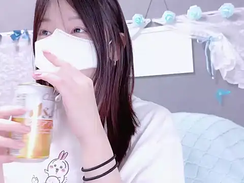 sana163's Webcam Show
