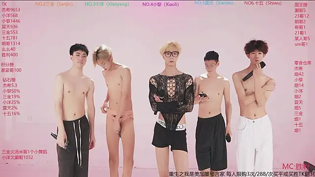 YLBOY-777 webcam show