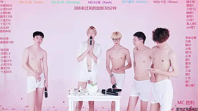 YLBOY-777 网络视讯表演