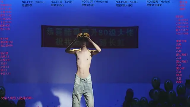 YLBOY-777 – webcam-show