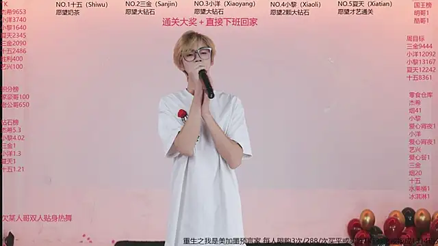 YLBOY-777 网络视讯表演