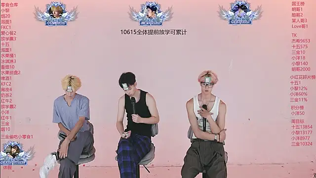 YLBOY-777 网络视讯表演