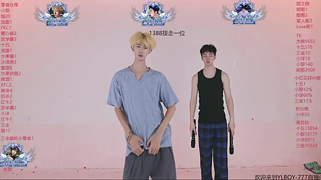 YLBOY-777 网络视讯表演
