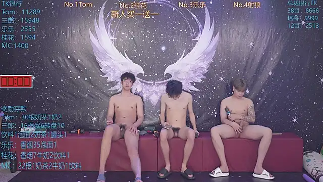 ATM-001 网络视讯表演