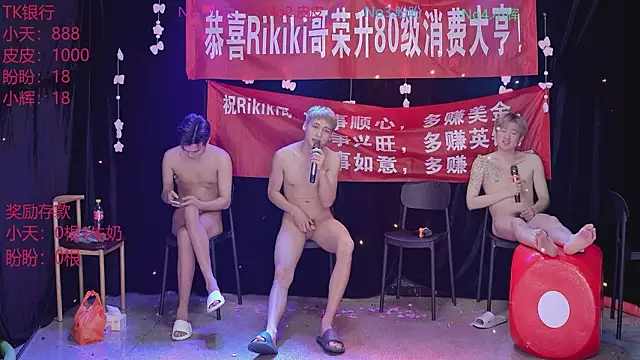 Yourlovingboy--002のウェブカメラショー