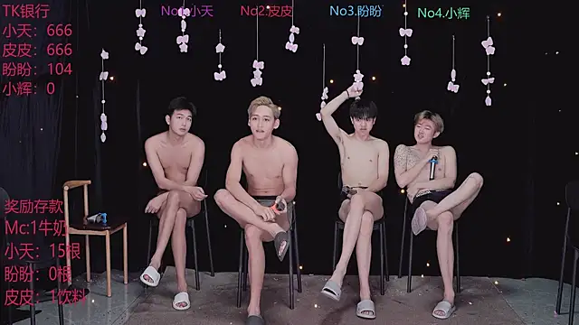 Yourlovingboy--002 Webcamshow