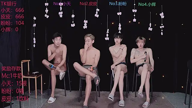 Yourlovingboy--002 Show Webcam