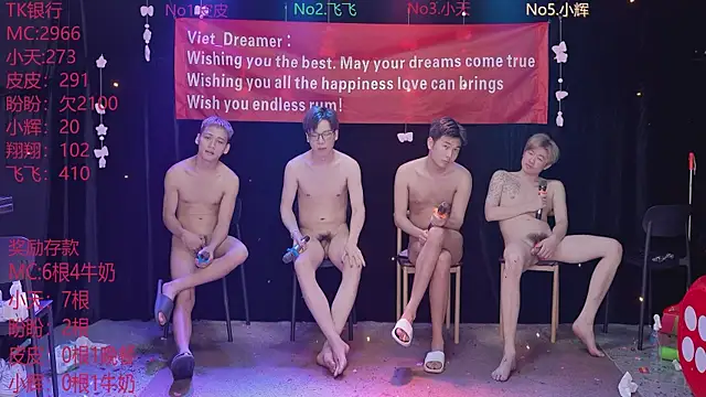 โชว์เว็บแคมของ Yourlovingboy--002