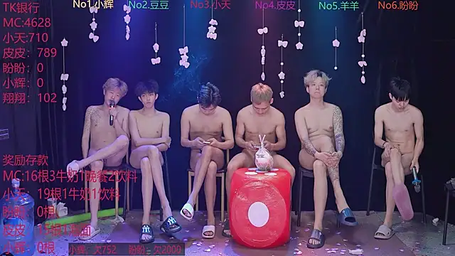 Yourlovingboy--002のウェブカメラショー