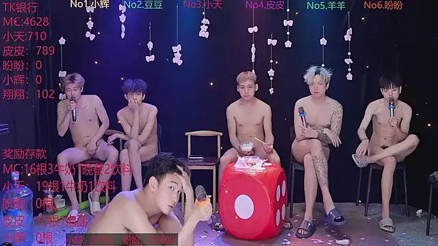 Yourlovingboy--002 webcam show