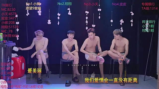Show modela Yourlovingboy--002 na web-kameri