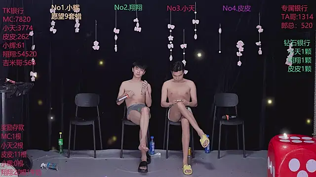 Yourlovingboy--002 网络视讯表演