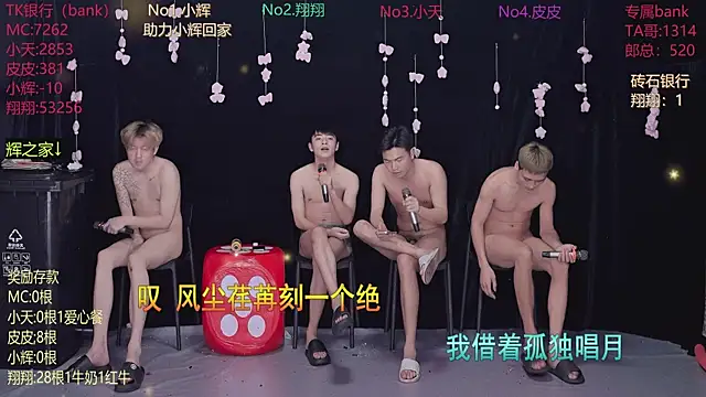 Yourlovingboy--002 Show in webcam