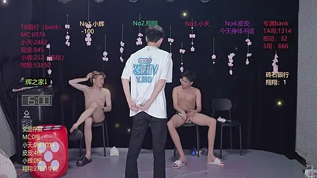Yourlovingboy--002 웹캠 쇼