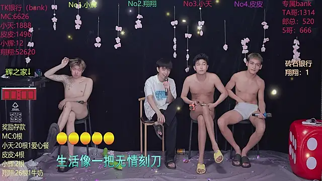 Yourlovingboy--002 Webcam Show