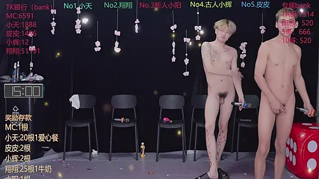 Yourlovingboy--002 webcam show