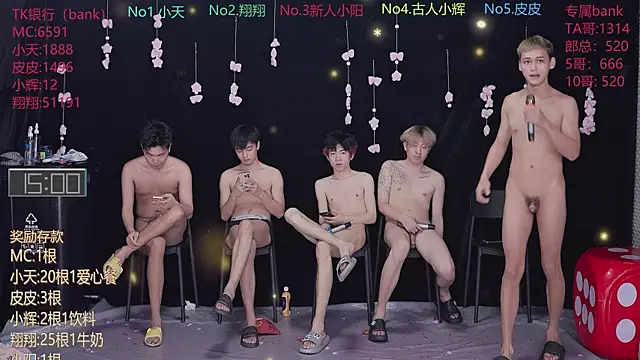 Yourlovingboy--002 – webcam-show