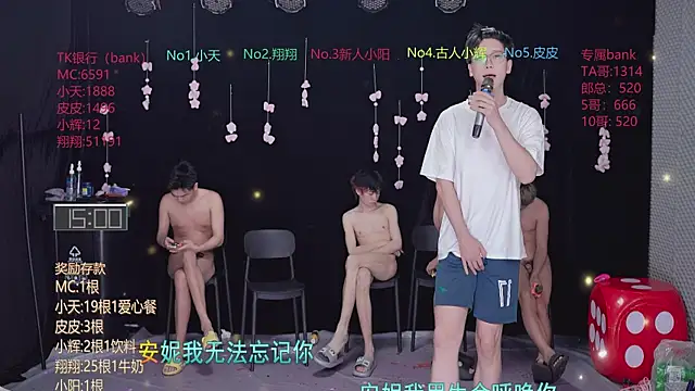 Yourlovingboy--002 – webcam-show