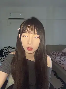 Živá chatovací místnost nide-baby