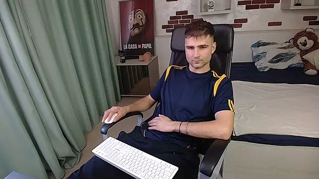 KyloEast Webcam show