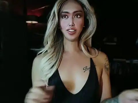 Show de webcam de prettybushy