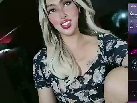 โชว์เว็บแคมของ prettybushy