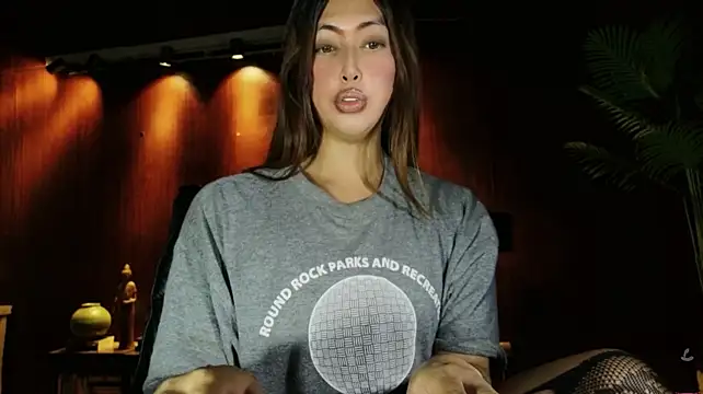 הופעת וובקאם של prettybushy